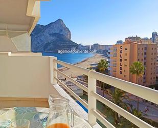 Dormitori de Apartament de lloguer en Calpe / Calp amb Aire condicionat, Terrassa i Piscina