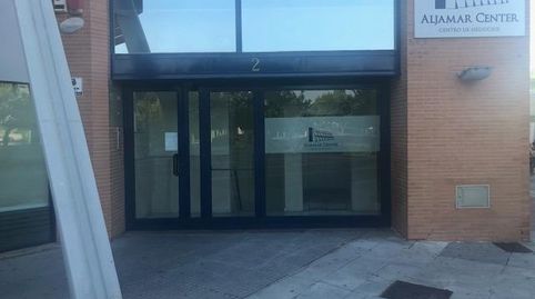 Foto 3 de Oficina en venta en Plaza Agua del, Centro, Tomares