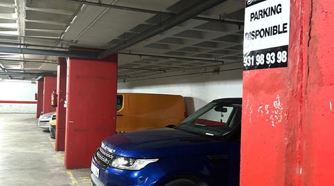 Foto 3 de Garatge en venda a Carrer de Moscou, La Vila Olímpica del Poblenou, Barcelona