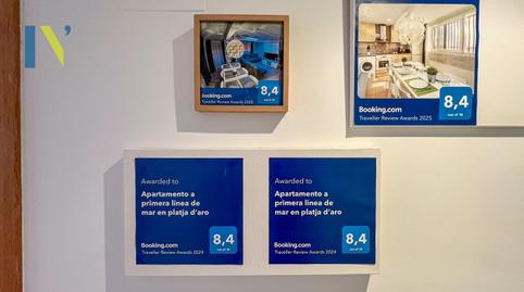 Foto 2 von Erdgeschoss zum Verkauf in Carrer Lleida, Centre - Platja, Castell d'Aro, Platja d'Aro i s'Agaró