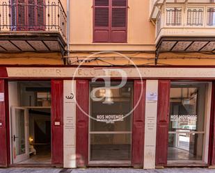 Exterior view of Loft for sale in  Palma de Mallorca