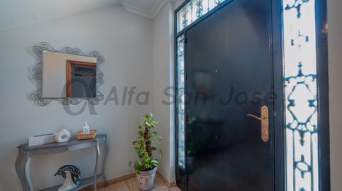 Foto 2 de Casa adosada en venda a San José de la Rinconada, La Rinconada