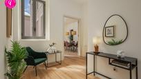 Sala d'estar de Pis en venda en Girona Capital