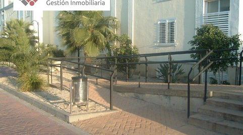 Photo 4 of Apartment for sale in El Águila, Cádiz