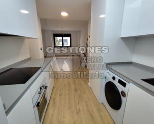 Exterior view of Flat to rent in Armilla  with Air Conditioner, Heating and Washing machine