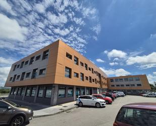 Exterior view of Office for sale in Llanera