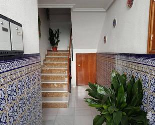 Planta baja for sale in Torres  with Terrace