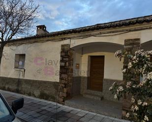 Vista exterior de Casa o xalet en venda en Cáceres Capital