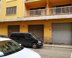 Exterior view of Premises to rent in  Palma de Mallorca