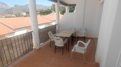 Foto 4 de Casa adosada en venda a Calle Carril del Alcazar, Alcaucín, Málaga