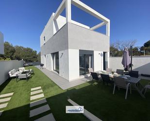 Exterior view of Single-family semi-detached for sale in Cambrils  with Air Conditioner, Heating and Private garden