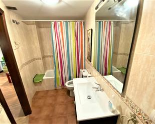 Bathroom of Apartment to rent in Cáceres Capital  with Heating and Furnished