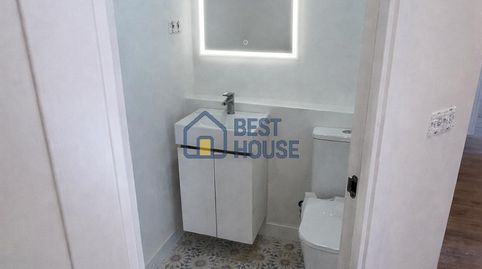 Photo 5 of Flat for rent in San Mamés - La Palomera, León Capital