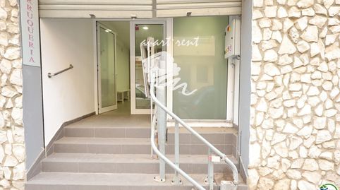 Photo 2 of Premises for sale in Eugeni D'ors, Centre, Roses