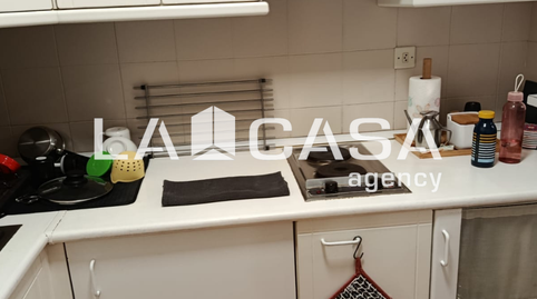 Photo 4 of Flat for sale in Triana Casco Antiguo, Sevilla