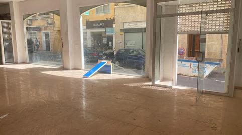Photo 3 of Premises to rent in Barrio del Centro, Alicante / Alacant