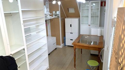 Photo 2 of Premises to rent in Avenida Pasajes de San Pedro, 51, Bidebieta, Gipuzkoa