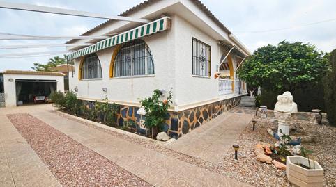 Foto 3 de Casa o xalet en venda a Los Narejos - Punta Calera, Murcia