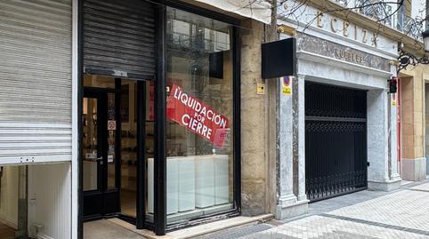 Photo 3 of Premises to rent in Calle de Elkano, Área Romántica, Donostia - San Sebastián