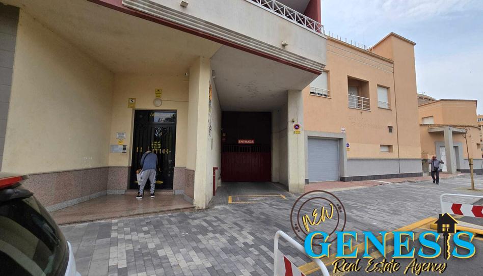 Foto 1 de Garaje de alquiler en Ronda Cesar Canovas Girada, 9, Parque de las Naciones, Alicante