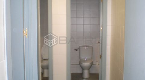 Foto 4 von Geschaftsraum zum Verkauf in Calle Alcalá, Concepción, Madrid Capital
