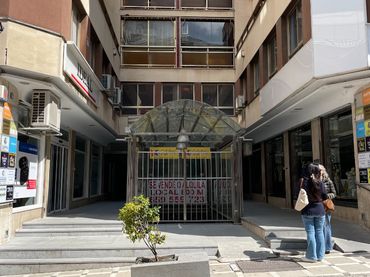 Local comercial en venta en Calle Navas de Tolosa