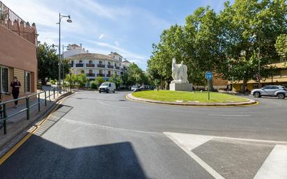 Vista exterior de Local en venda en  Granada Capital