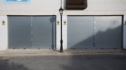 Photo 4 of Premises for sale in Calle Molinos, 24, Residencial Triana - Barrio Alto, Las Gabias