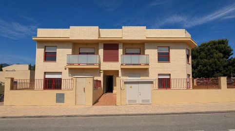 Foto 3 von Wohnungen zum Verkauf in Carrer León, 2, Centre, Mont-roig del Camp