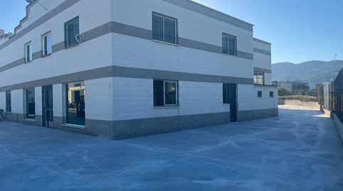 Foto 4 von Fabrikhallen zur Miete in Zona de la Vega, Antequera