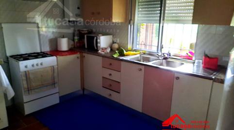 Foto 2 de Finca rústica en venda a La Carlota, Córdoba