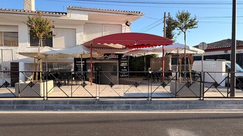 Photo 2 of Commercial properties for rent in Calle San Ramon, Parque de San Roque, Churriana de la Vega