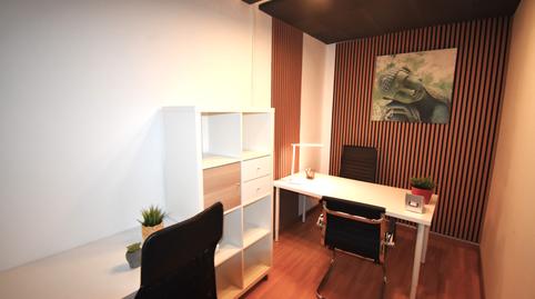 Foto 5 de Oficina de alquiler en Avinguda Ancha de Castelar, 28, Centro, San Vicente del Raspeig / Sant Vicent del Raspeig