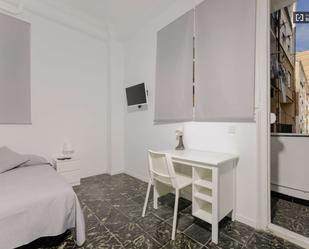 Flat to share in El Pla del Remei
