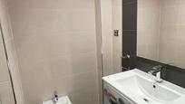 Bathroom of Flat for sale in  Zaragoza Capital  with Heating, Parquet flooring and Terrace