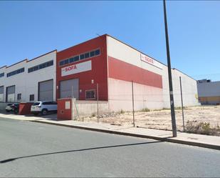 Vista exterior de Nau industrial en venda en La Palma del Condado