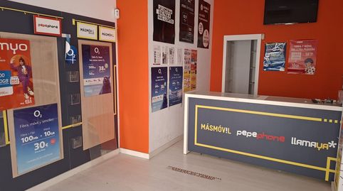 Foto 3 von Geschaftsraum zur Miete in Calle Méndez Núñez, Centro, Almería Capital