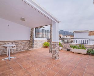 Terrace of Attic for sale in Órgiva  with Air Conditioner and Terrace