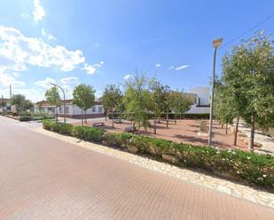 Casa o xalet en venda en Fuente Palmera