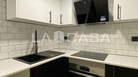 Photo 2 of Commercial properties for sale in Centre, Santa Coloma de Gramenet