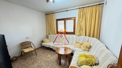 Photo 5 of Country house to rent in Carrer Río de la Plata, S'Eixample - Can Misses, Illes Balears