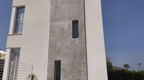 Photo 4 of House or chalet for rent in Port d'Alcúdia - Platja d'Alcúdia, Alcúdia