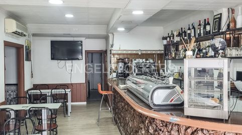 Foto 3 de Casa o chalet en venta en Centre, Sant Pere de Ribes