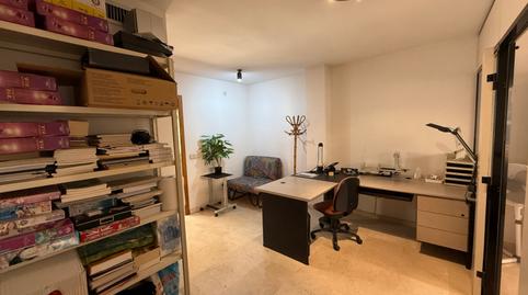 Foto 4 de Oficina en venda a S'Eixample - Can Misses, Illes Balears