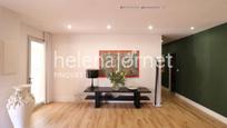 Living room of Flat for sale in Sant Feliu de Guíxols  with Air Conditioner, Heating and Private garden