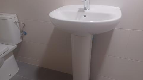 Photo 4 of Premises to rent in Calle del Conde de Aranda, Plaza de Toros, Zaragoza