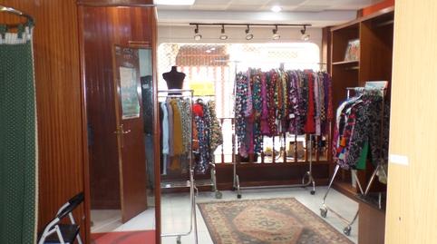 Photo 3 of Premises to rent in La Bondad Kalea, 5, Centro, Bizkaia