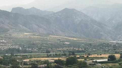 Photo 2 of Industrial buildings for sale in Padul, Granada