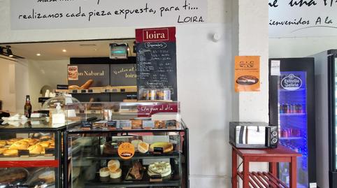 Photo 3 of Premises for rent in Argüelles,  Madrid Capital