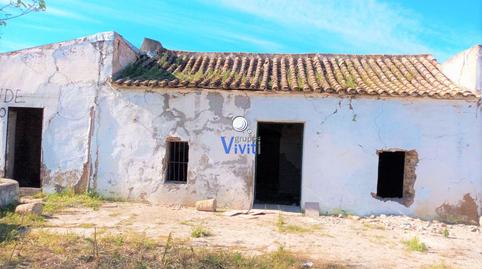 Foto 3 de Finca rústica en venda a Mairena del Alcor, Sevilla